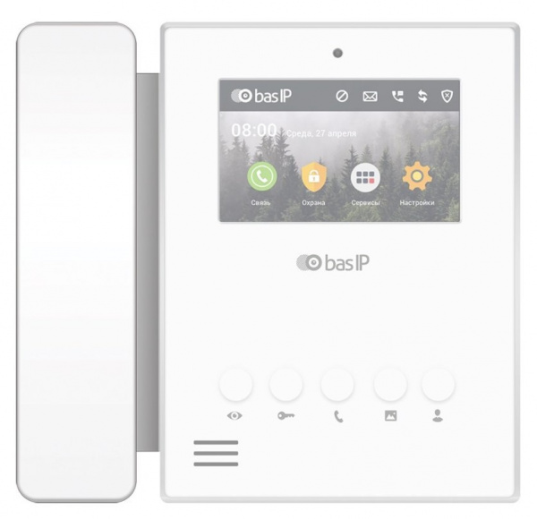 SP-AU WHITE Аудиотрубка для монитора AU-04L Фото