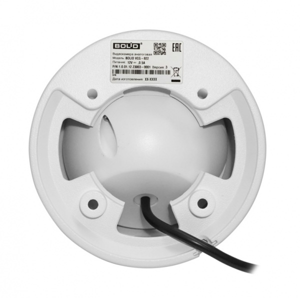 BOLID VCG-822 Видеокамера мультиформатная купольная уличная антивандальная Фото