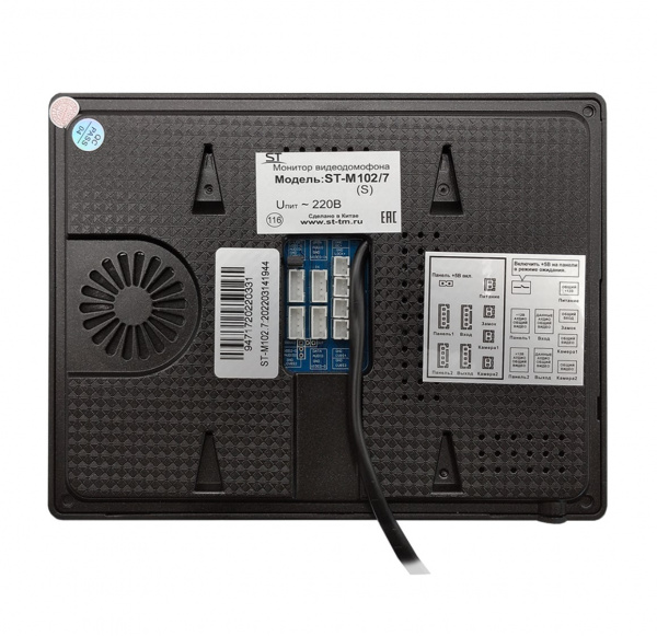 ST-M102/7 (S) ЧЕРНЫЙ Монитор домофона цветной Фото ST-M102/7 (S) ЧЕРНЫЙ Монитор домофона цветной Фото