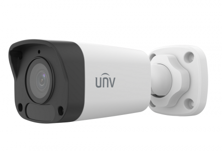 IPC2125LB-AF40-A2 Видеокамера IP цилиндрическая 5 Мп Фото