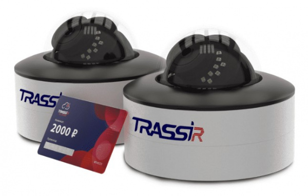 W2D5Street Комплект облачного видеонаблюдения Фото W2D5Street Комплект облачного видеонаблюдения Фото