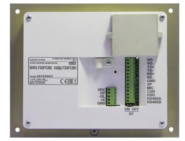 Вызывная видеопанель БВД-733FСВE Фото Вызывная видеопанель БВД-733FСВE Фото