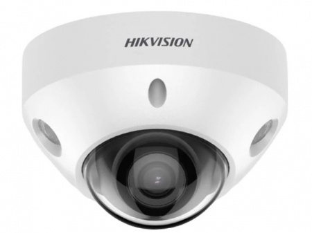 DS-2CD3547G2-LS(2.8mm)(C) 4Мп уличная компактная IP-камера с подсветкой до 30м Фото