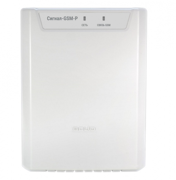 Сигнал-GSM-Р Блок радиоканальный объектовый  Фото