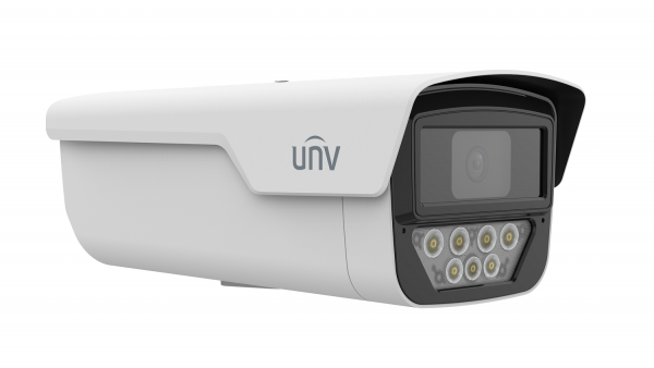 IPC245LP-ADF40KC-WP Видеокамера IP цилиндрическая с активным сдерживанием 5Мп Фото