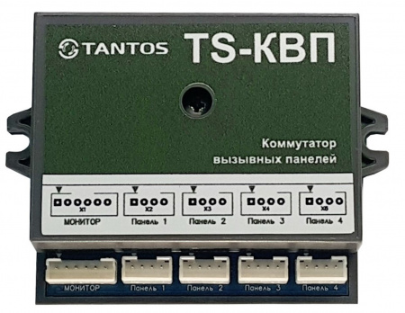 Коммутатор линии TS-КВП Фото Коммутатор линии TS-КВП Фото