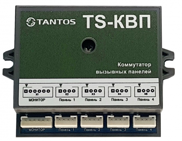 Коммутатор линии TS-КВП Фото Коммутатор линии TS-КВП Фото