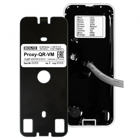 Proxy-QR-VМ Считыватель бесконтактный Фото Proxy-QR-VМ Считыватель бесконтактный Фото