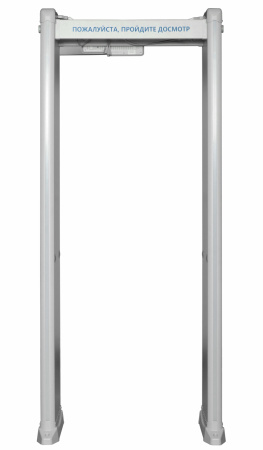 Блокпост РС Z 600M Металлодетектор арочный Фото