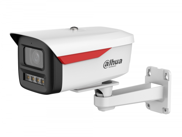 DH-IPC-HFW2449MP-S-LED-0600B-B-PRO Уличная цилиндрическая IP-видеокамера Wizcolor с ИИ 4Мп Фото