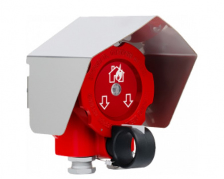 Рубеж ИП535-07еа-R2-О-A Извещатель пожарный ручной Фото Рубеж ИП535-07еа-R2-О-A Извещатель пожарный ручной Фото