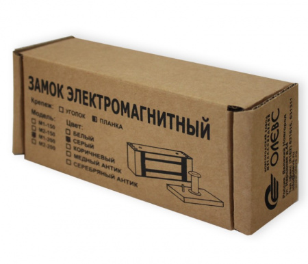 М1-200 (серый) Замок электромагнитный Фото М1-200 (серый) Замок электромагнитный Фото