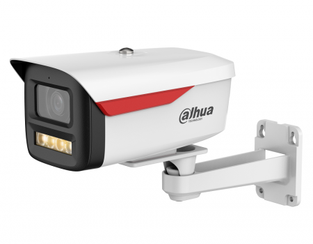 DH-IPC-HFW2249MP-S-LED-0360B-B-PRO Уличная цилиндрическая IP-видеокамера Wizcolor с ИИ 2Мп Фото