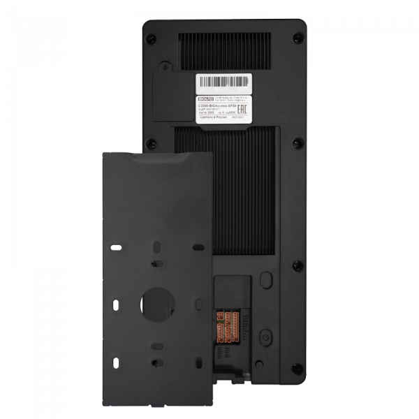 2-254-262-101__img__02__Болид