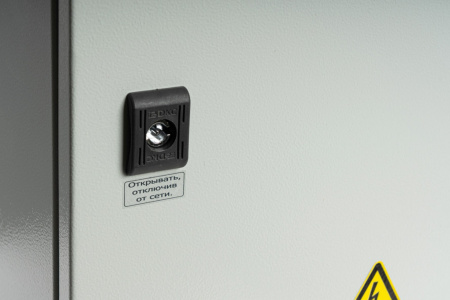 SKAT-V.220AC-800VA исп.5 Источник бесперебойного питания Фото